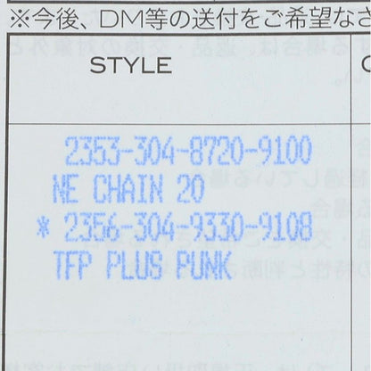 Chrome Hearts 925 Silver 20inch NE Chain Size ONE SIZE