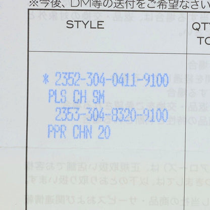 Chrome Hearts 925/14K Silver 20in Paper Chain Size ONE SIZE