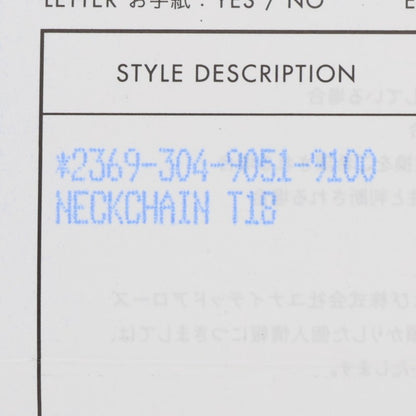 Chrome Hearts 22K Twist Chain 18inch Yellow Size ONE SIZE