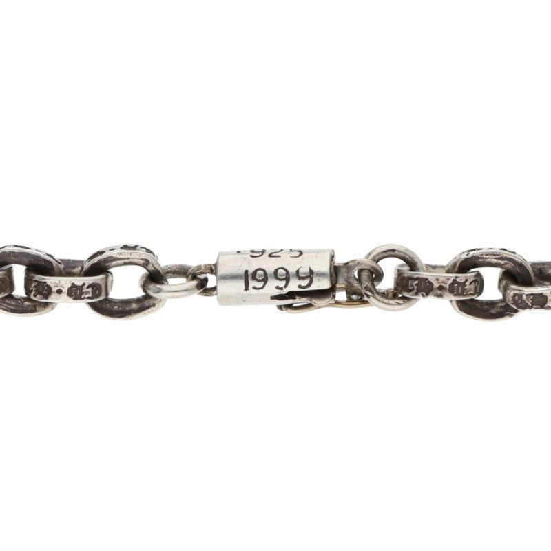 Chrome Hearts 18inch Paper Chain Necklace Size ONE SIZE