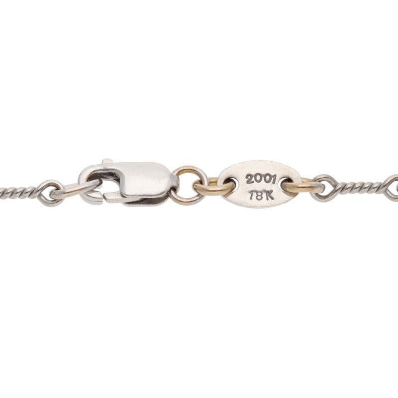 Chrome Hearts 18KWG Twist Chain 18" White Gold Size ONE SIZE