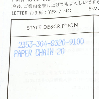 Chrome Hearts 925 Silver Paper Chain Necklace Size 20INCH