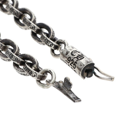 Chrome Hearts Paper Chain 18" 925/14K Silver Size ONE SIZE