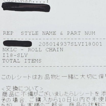 Chrome Hearts 925 18in Roll Chain Silver Size ONE SIZE