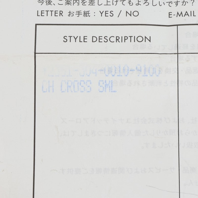 Chrome Hearts CH CRS SML BC Silver Necklace Size ONE SIZE