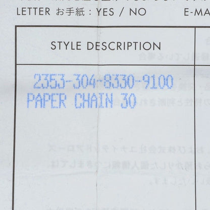 Chrome Hearts Paper Chain 30 Silver Necklace Size 30INCH