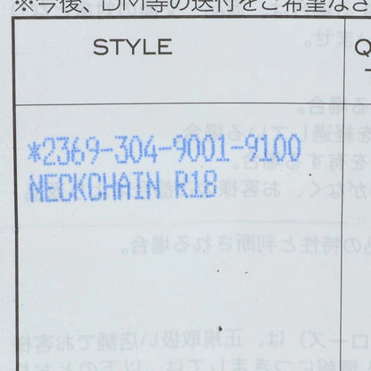Chrome Hearts 22K Gold Roll Chain Yellow Size 18INCH