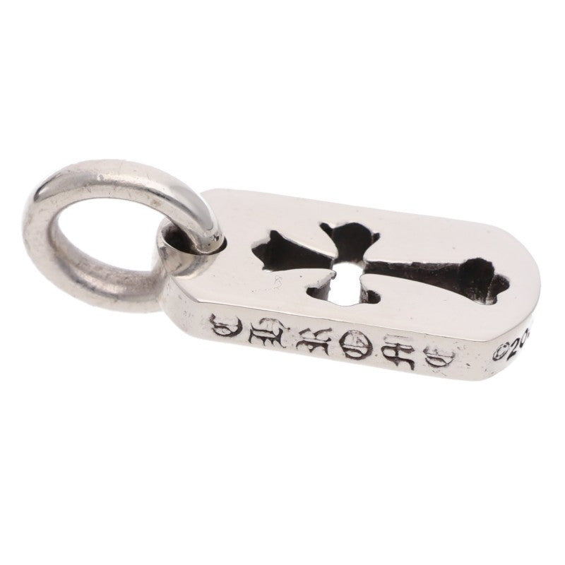 Chrome Hearts 925 Silver Tiny Cutout Tag Charm Size ONE SIZE