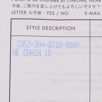 Chrome Hearts 925 Silver NE Chain Necklace Size 18INCH