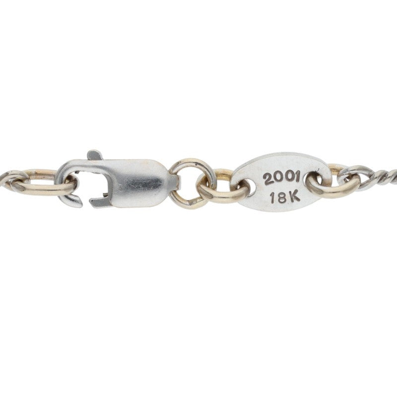 Chrome Hearts 18K WG Twist Chain Necklace Size 16 Inch