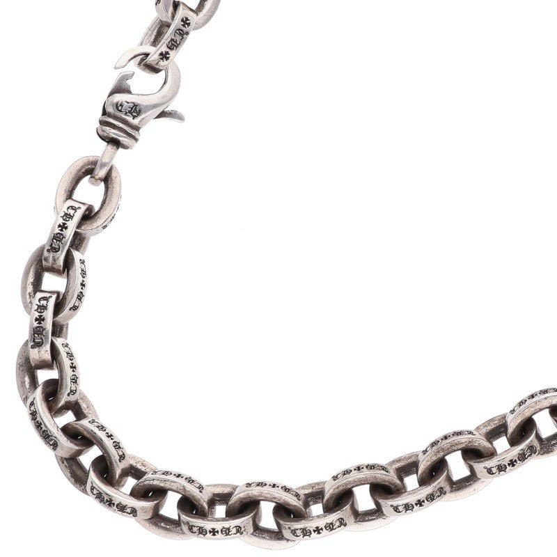 Chrome Hearts LRG Paper Chain Necklace Silver Size 20