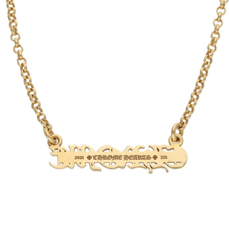 Chrome Hearts 22K NKLC CHAIN Gold Necklace Size 18 Inch