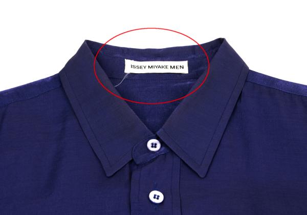 ISSEY MIYAKE MEN Rayon Nylon Shiny Shirt Blue Size L