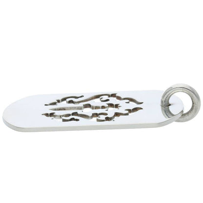 Chrome Hearts Dagger Cutout Dog Tag Pendant Size ONE SIZE