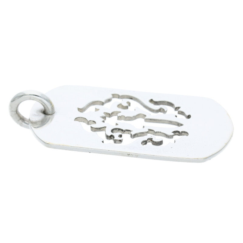 Chrome Hearts D TAG LRG Dagger Cutout Dog Tag Size ONE SIZE
