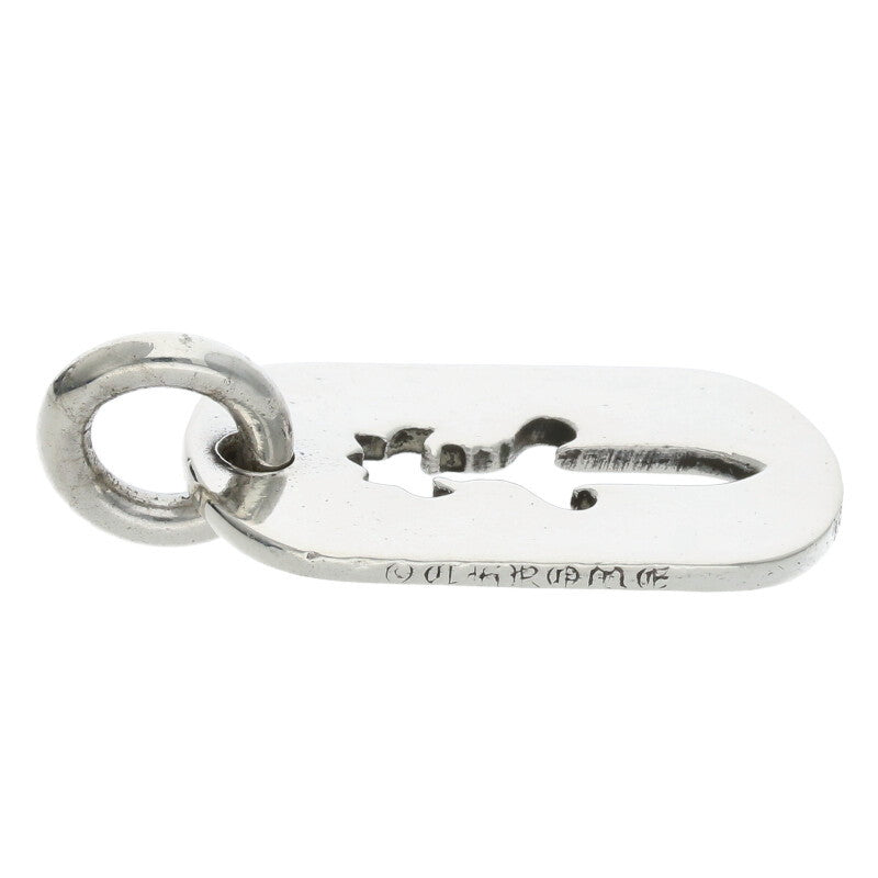 Chrome Hearts 925 Small Cutout Dagger Dog Tag