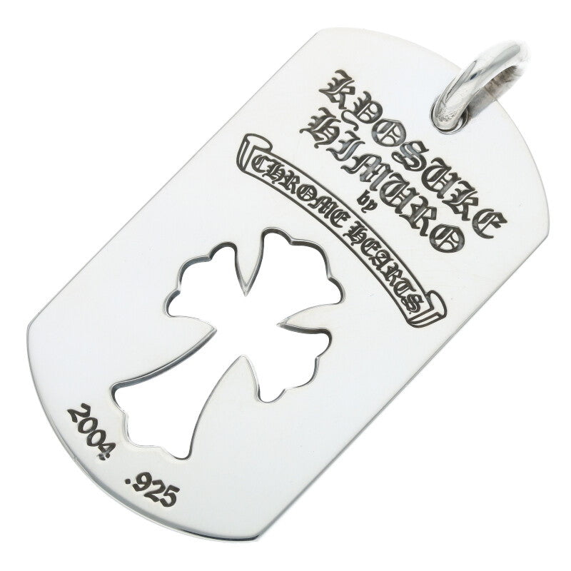 Chrome Hearts Kyosuke Himuro Cutout Large Dog