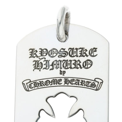 Chrome Hearts Kyosuke Himuro Cutout Large Dog