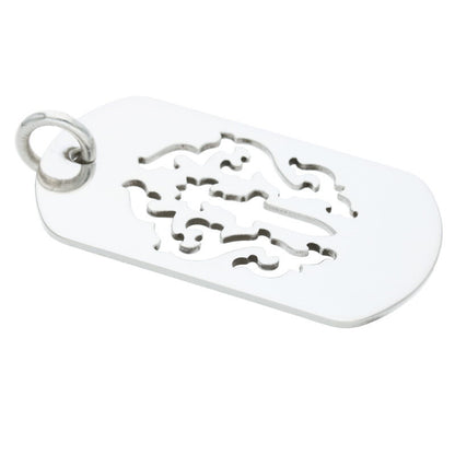 Chrome Hearts Dagger Cutout Large Dog Tag Size ONE SIZE