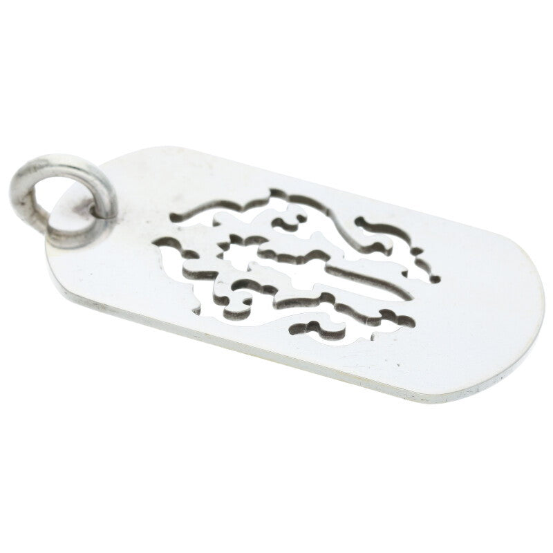 Chrome Hearts Large Dagger Cutout Dog Tag Size ONE Silver