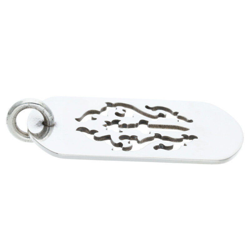 Chrome Hearts Large Dagger Cutout Dog Tag Size ONE SIZE