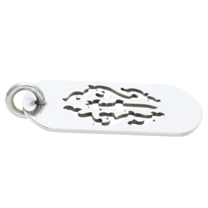 Chrome Hearts Large Dagger Cutout Dog Tag Size ONE SIZE