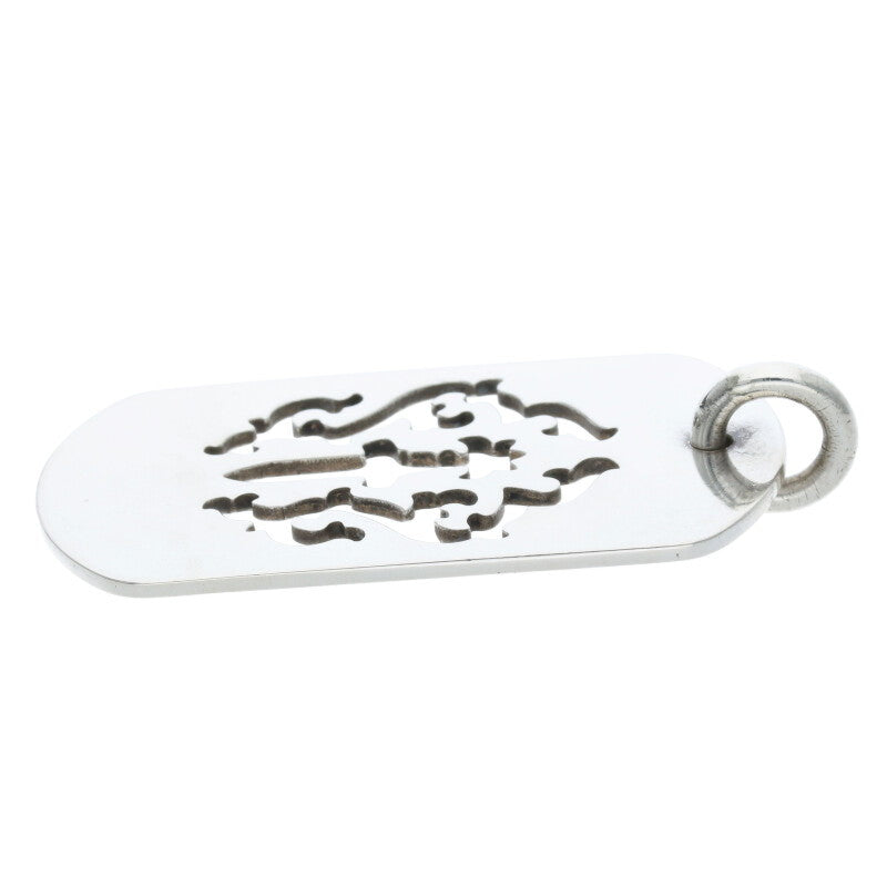 Chrome Hearts Large Dagger Cutout Dog Tag Size ONE SIZE