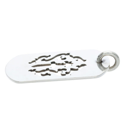 Chrome Hearts Large Dagger Cutout Dog Tag Size ONE SIZE