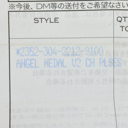 Chrome Hearts Angel Medal V2 Charm 925 Silver Size ONE SIZE