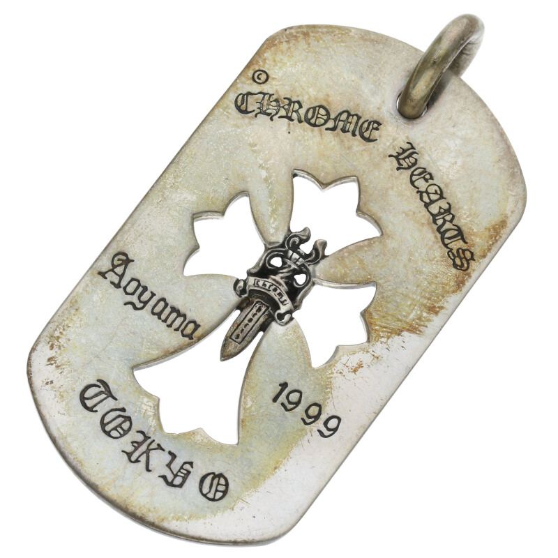 Chrome Hearts Aoyama Open Ltd. Large Dog Tag Size ONE SIZE