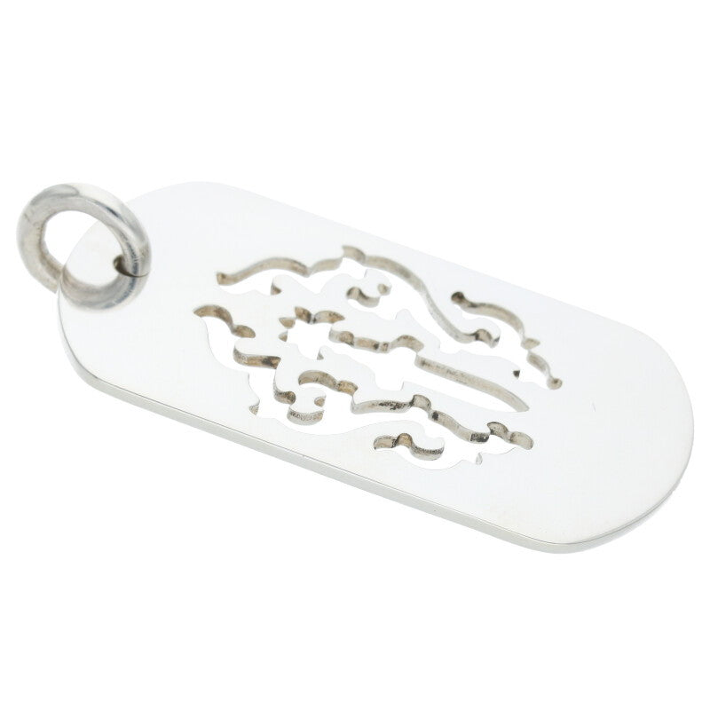 Chrome Hearts Dagger Cutout Large Dog Tag 925 Size ONE SIZE