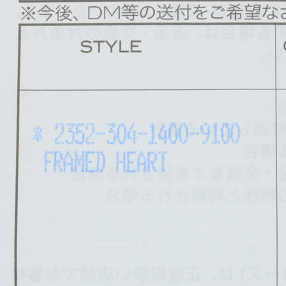 Chrome Hearts Framed Heart Charm 925 Silver Size ONE SIZE