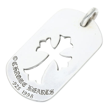 Chrome Hearts Cutout Cross Large Dog Tag Size ONE SIZE