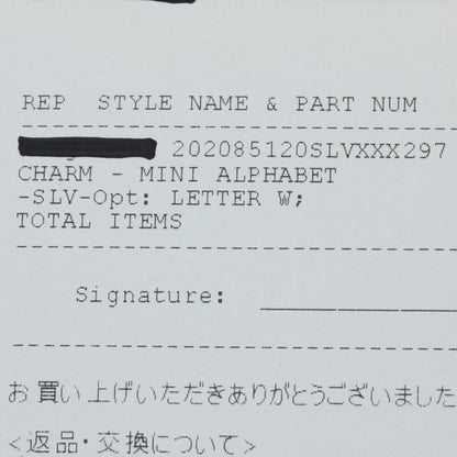 Chrome Hearts Silver Alphabet Stack Charm Size ONE SIZE