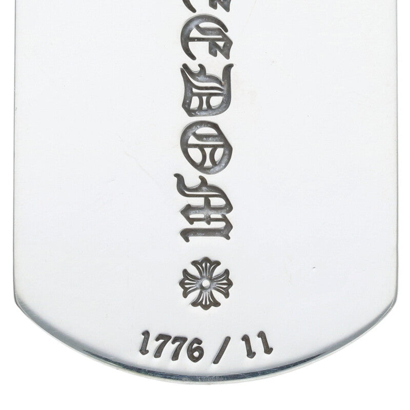 Chrome Hearts Large American Flag Dog Tag Size ONE SIZE