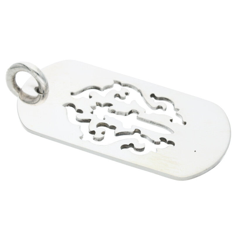 Chrome Hearts Large Dagger Cutout Dog Tag Size ONE SIZE