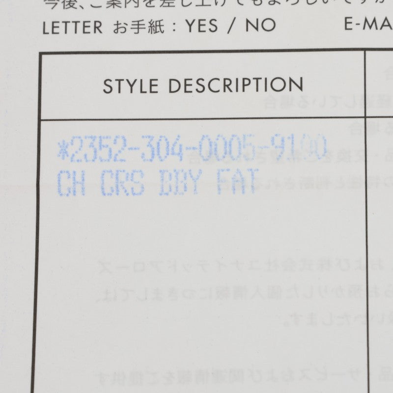 Chrome Hearts CRS BBYFAT Silver Charm Size ONE SIZE