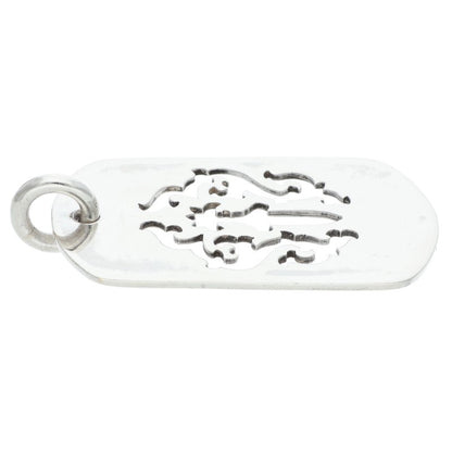 Chrome Hearts Large Dagger Dog Tag Silver Size ONE SIZE