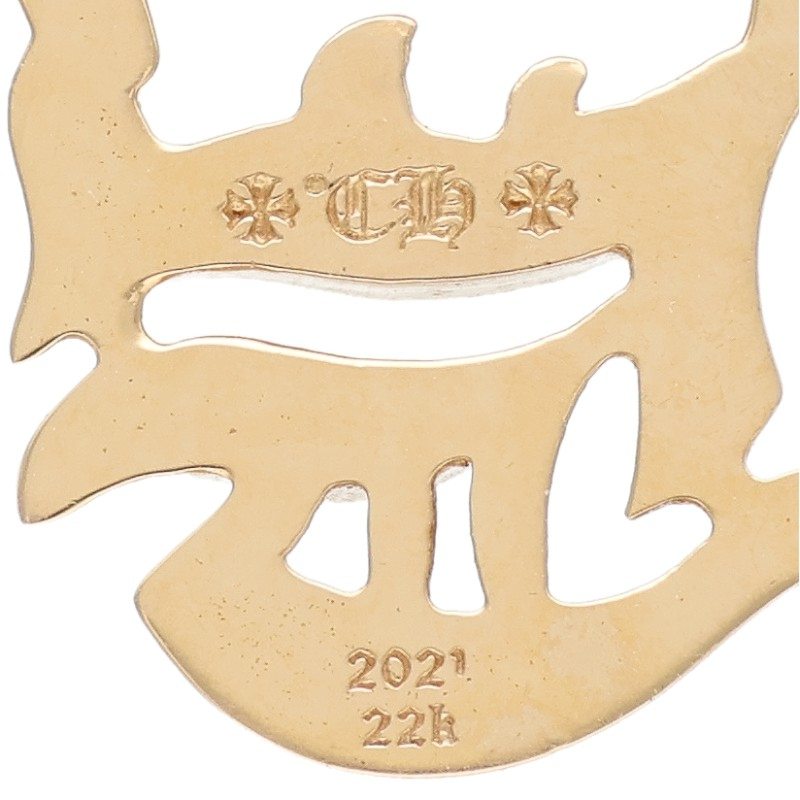Chrome Hearts 22K CH Logo Pendant Yellow Gold Size ONE SIZE