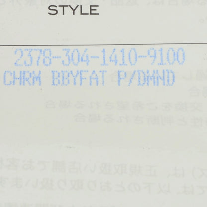 Chrome Hearts 22K Babyfat Pave Diamond Charm Size ONE SIZE
