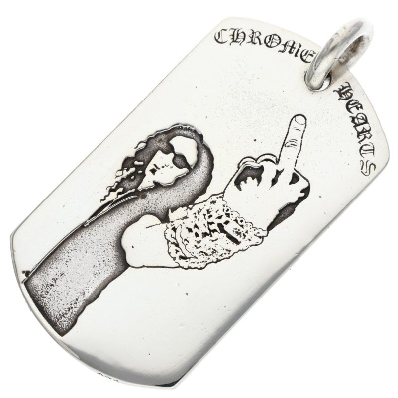 Chrome Hearts Large Dog Tag "RS FUCK YOU" LTD Size ONE SIZE