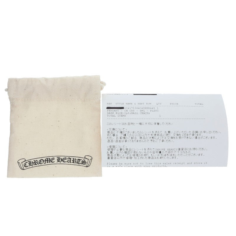 Chrome Hearts Necklace Blue (Silver 8.48g)
