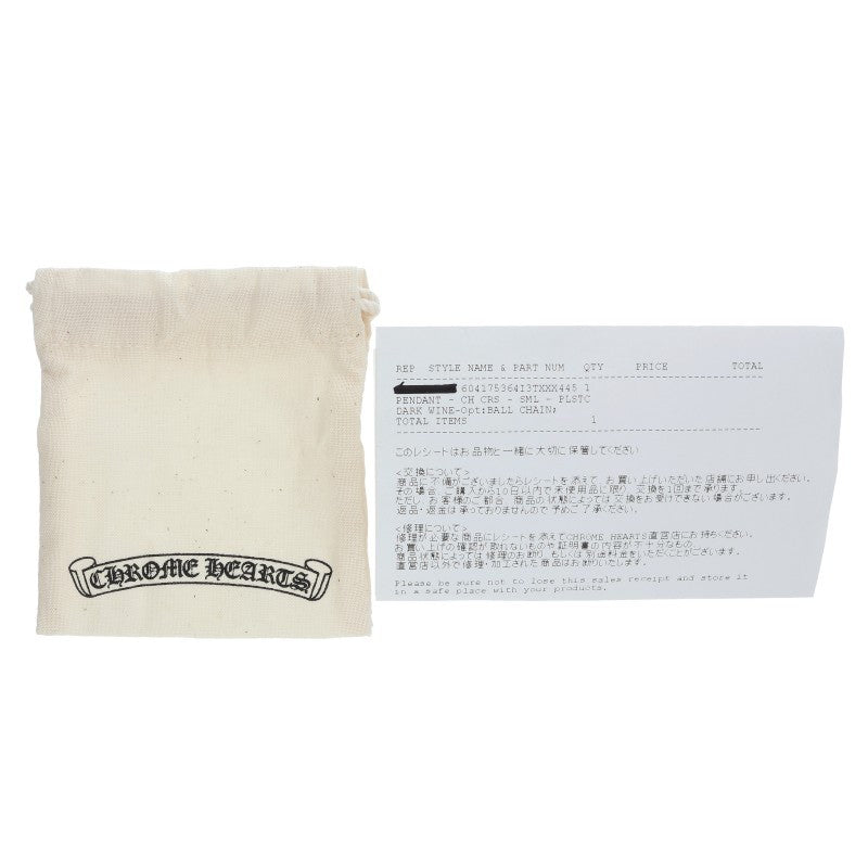 Chrome Hearts Necklace Red (Silver 8.66g)