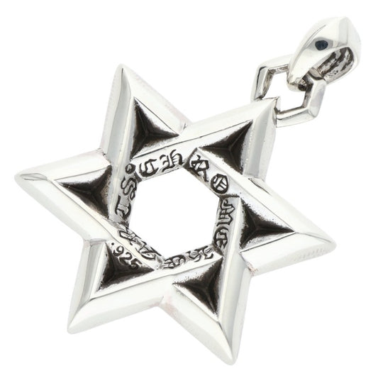 Chrome Hearts Large Star of David Silver Size ONE SIZE