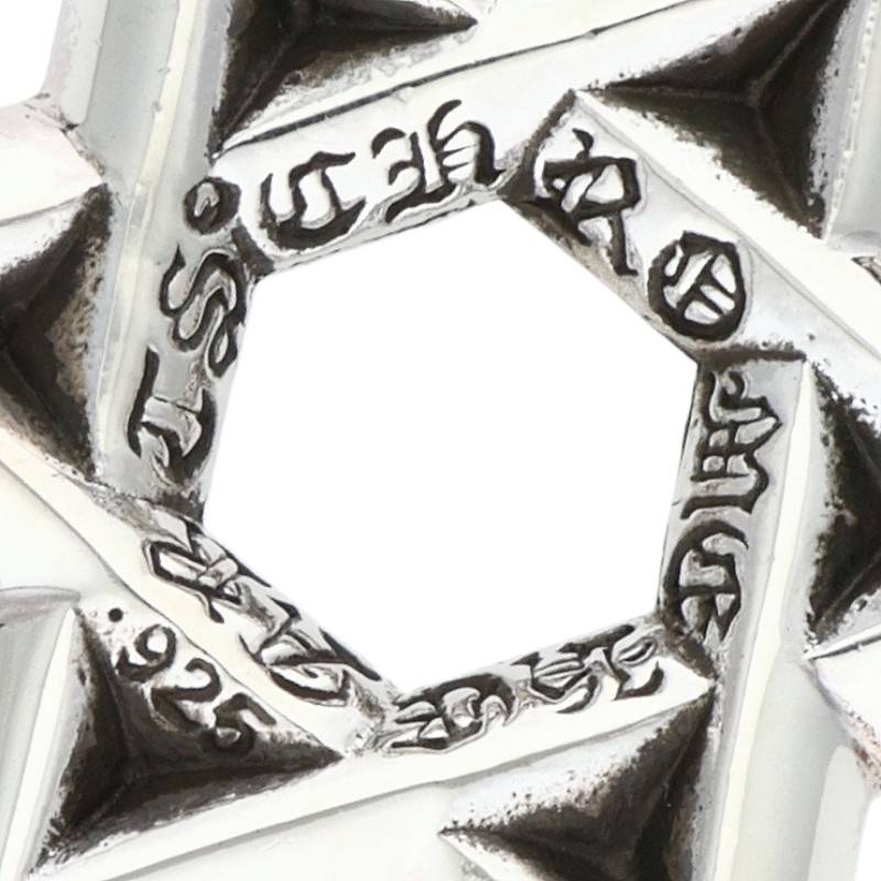 Chrome Hearts Large Star of David Silver Size ONE SIZE