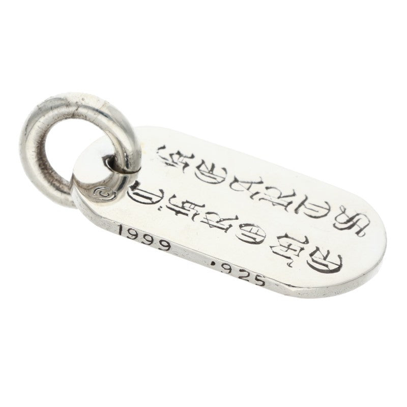 Chrome Hearts Raised Dog Tag Pendant 925 Size ONE SIZE
