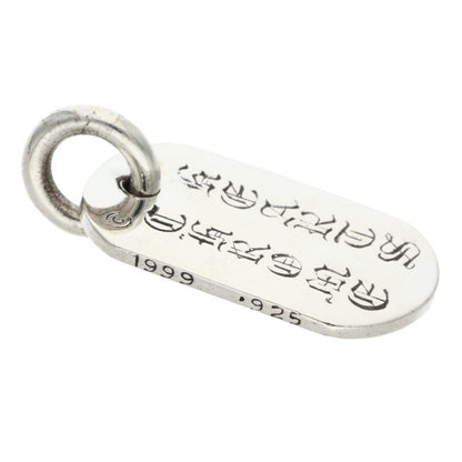 Chrome Hearts Raised Dog Tag Pendant 925 Size ONE SIZE