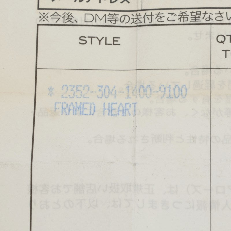 Chrome Hearts Framed Heart Charm 925 Silver Size ONE SIZE
