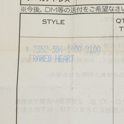Chrome Hearts Framed Heart Charm 925 Silver Size ONE SIZE