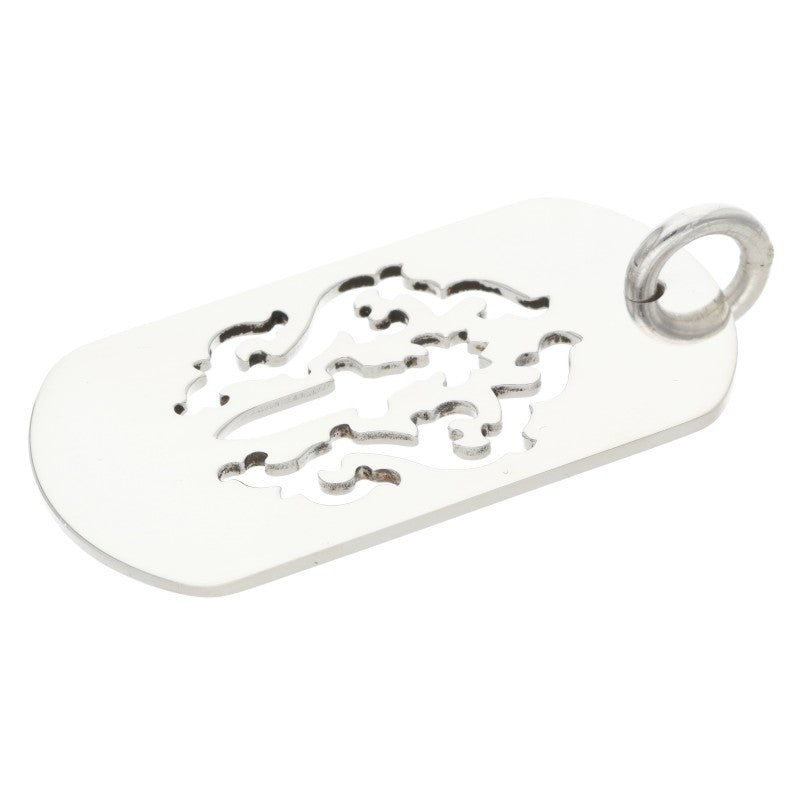 Chrome Hearts Dagger Cutout Large Dog Tag Size ONE SIZE